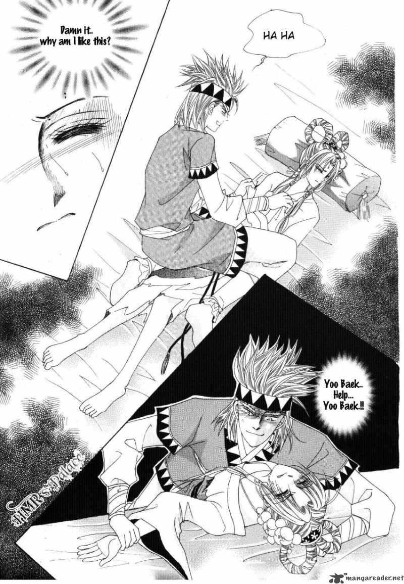 Crazy Girl Shin Bia 32 5