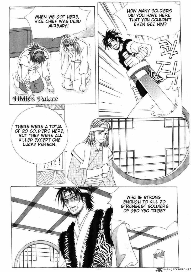 Crazy Girl Shin Bia 33 10