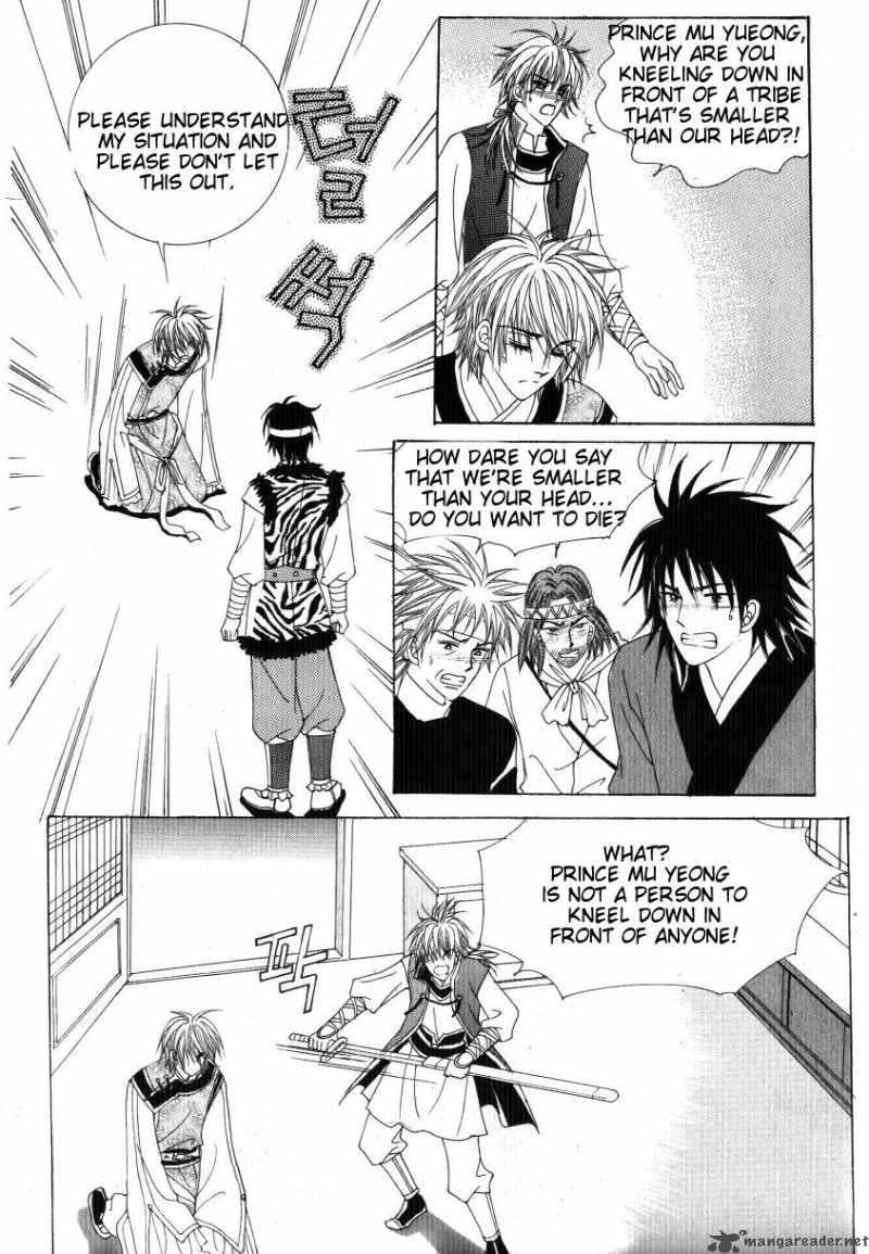 Crazy Girl Shin Bia 33 14
