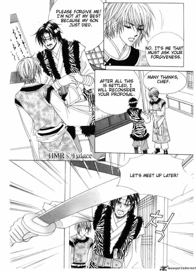 Crazy Girl Shin Bia 33 20