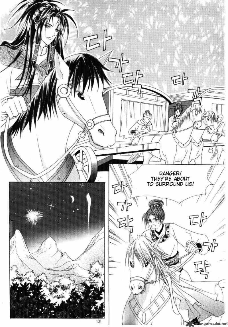 Crazy Girl Shin Bia 33 22