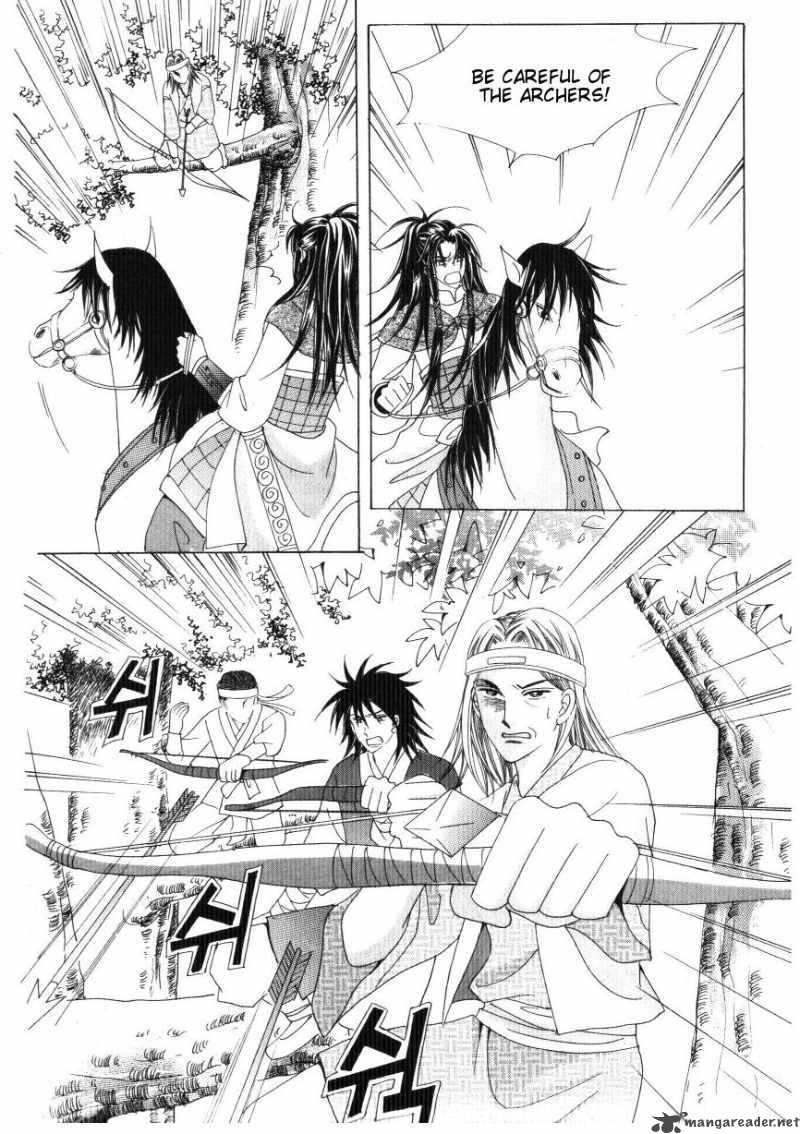 Crazy Girl Shin Bia 33 24