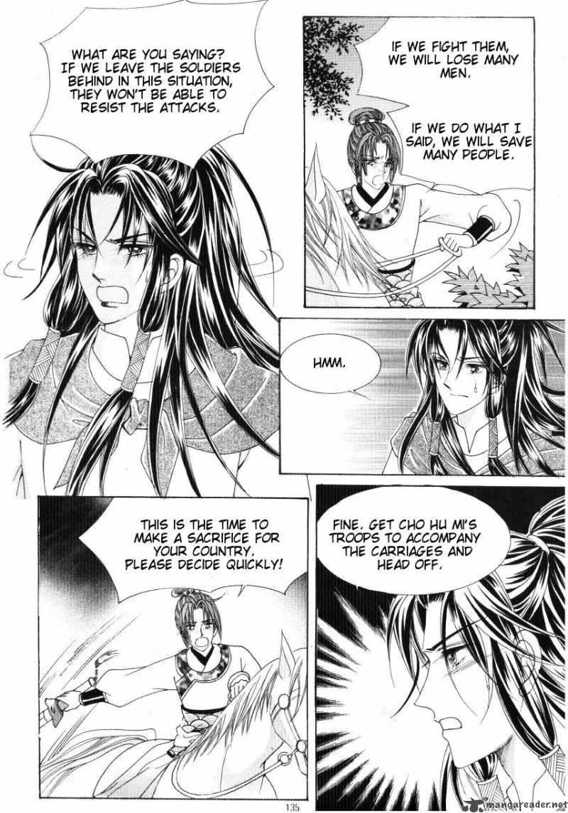 Crazy Girl Shin Bia 33 26