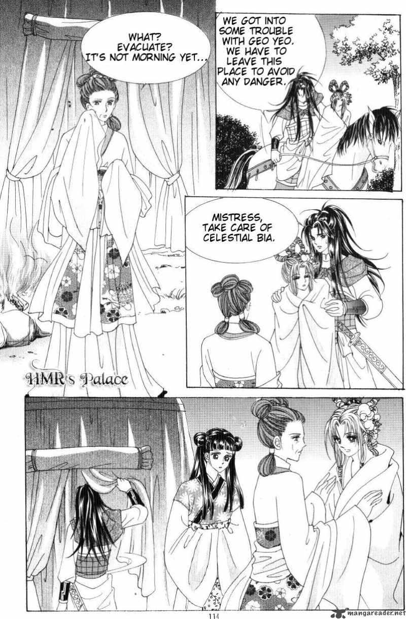Crazy Girl Shin Bia 33 5
