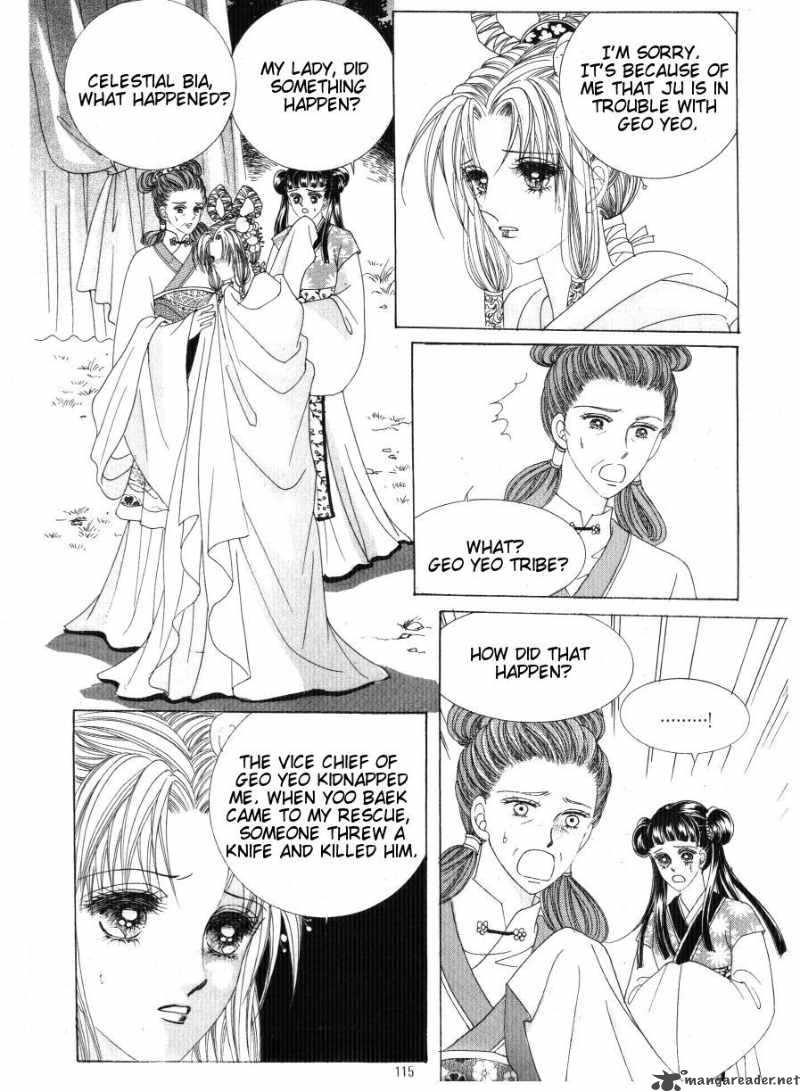 Crazy Girl Shin Bia 33 6