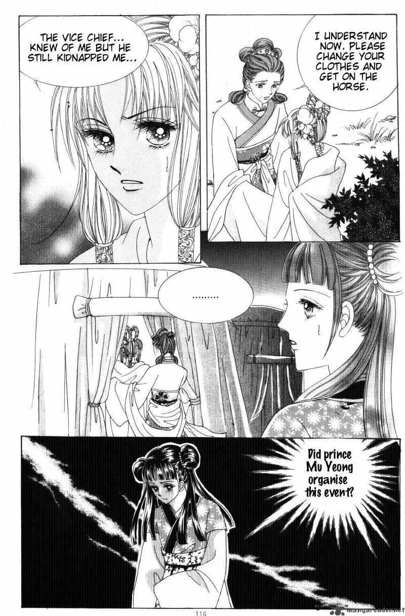 Crazy Girl Shin Bia 33 7
