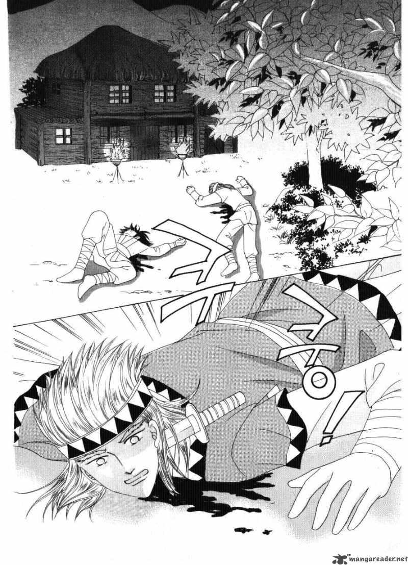 Crazy Girl Shin Bia 33 8