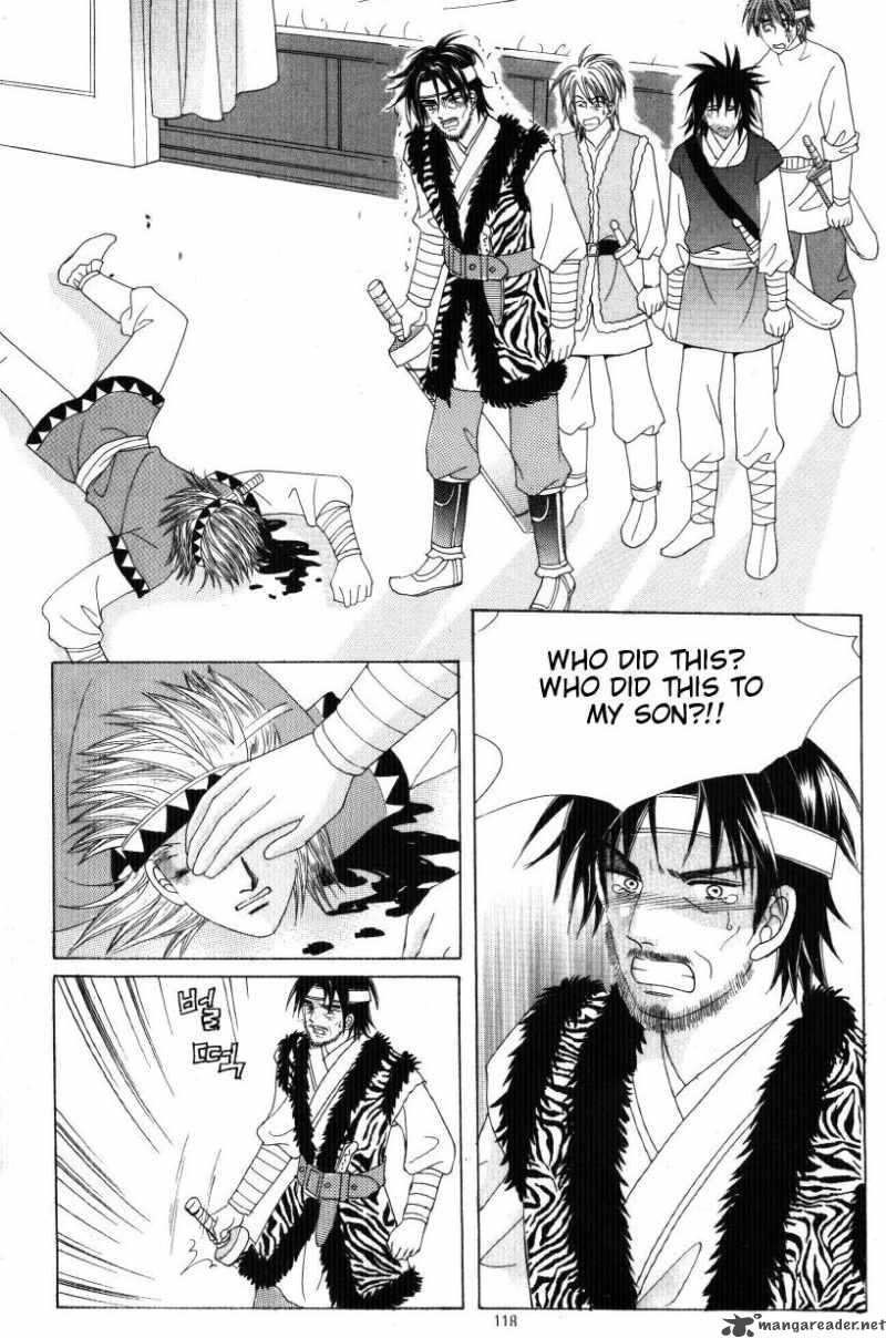Crazy Girl Shin Bia 33 9