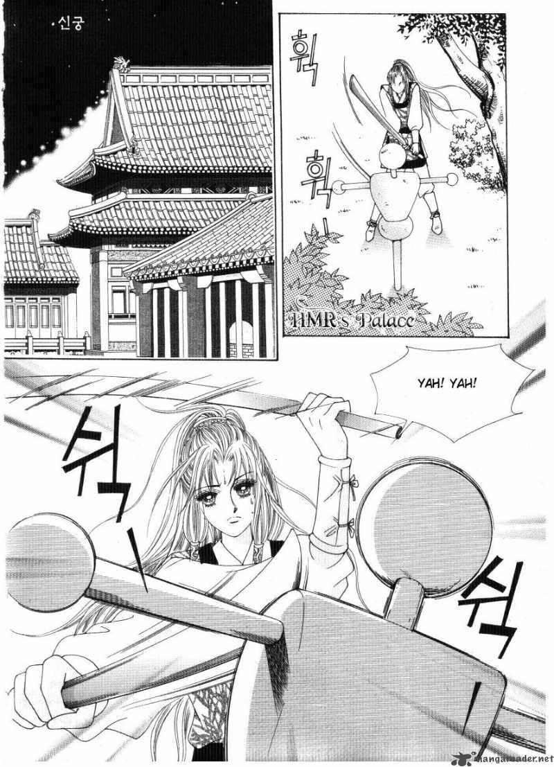 Crazy Girl Shin Bia 34 10