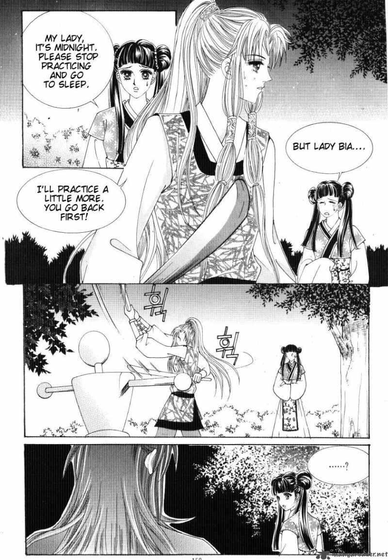 Crazy Girl Shin Bia 34 11