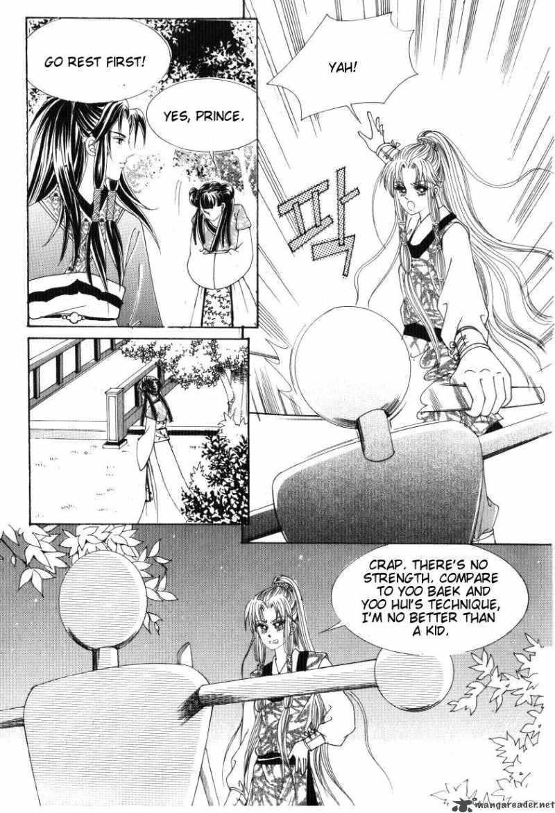 Crazy Girl Shin Bia 34 13