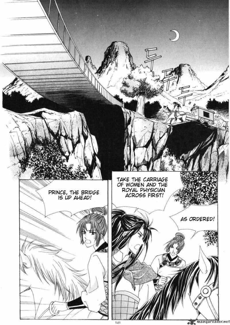 Crazy Girl Shin Bia 34 2