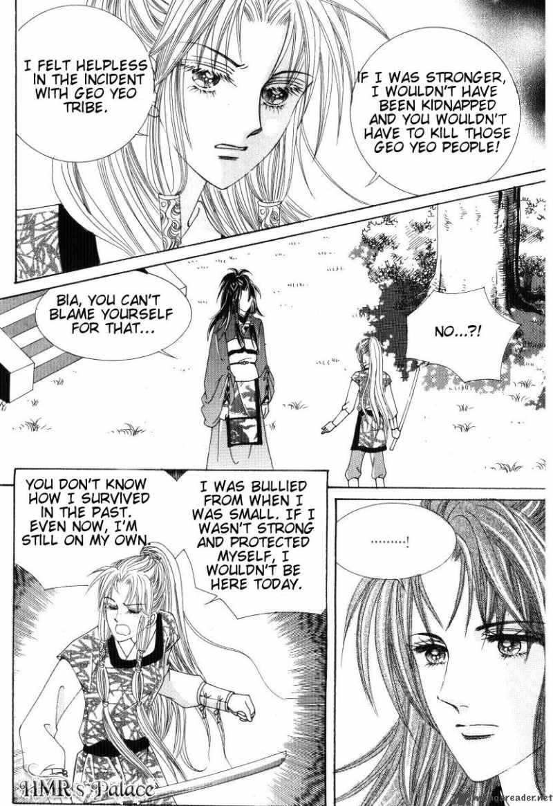 Crazy Girl Shin Bia 34 20