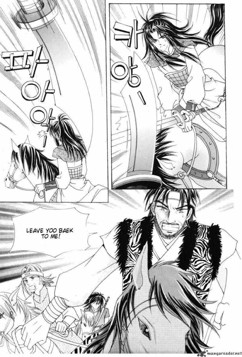 Crazy Girl Shin Bia 34 3