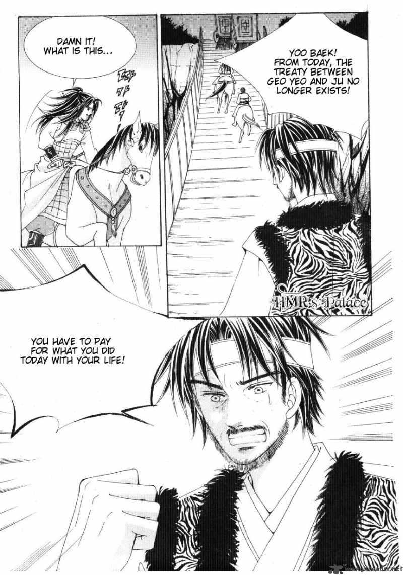 Crazy Girl Shin Bia 34 5