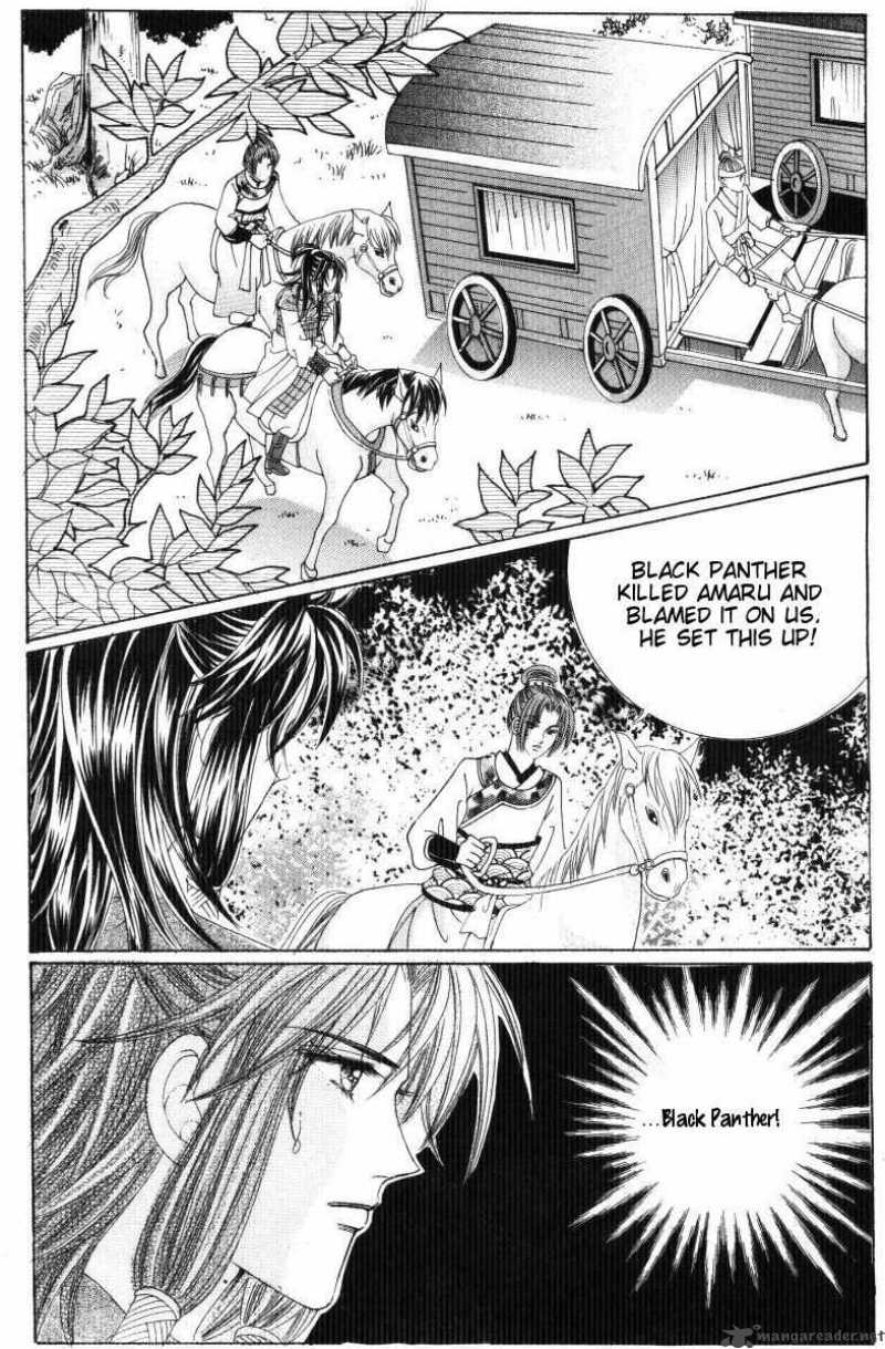Crazy Girl Shin Bia 34 6