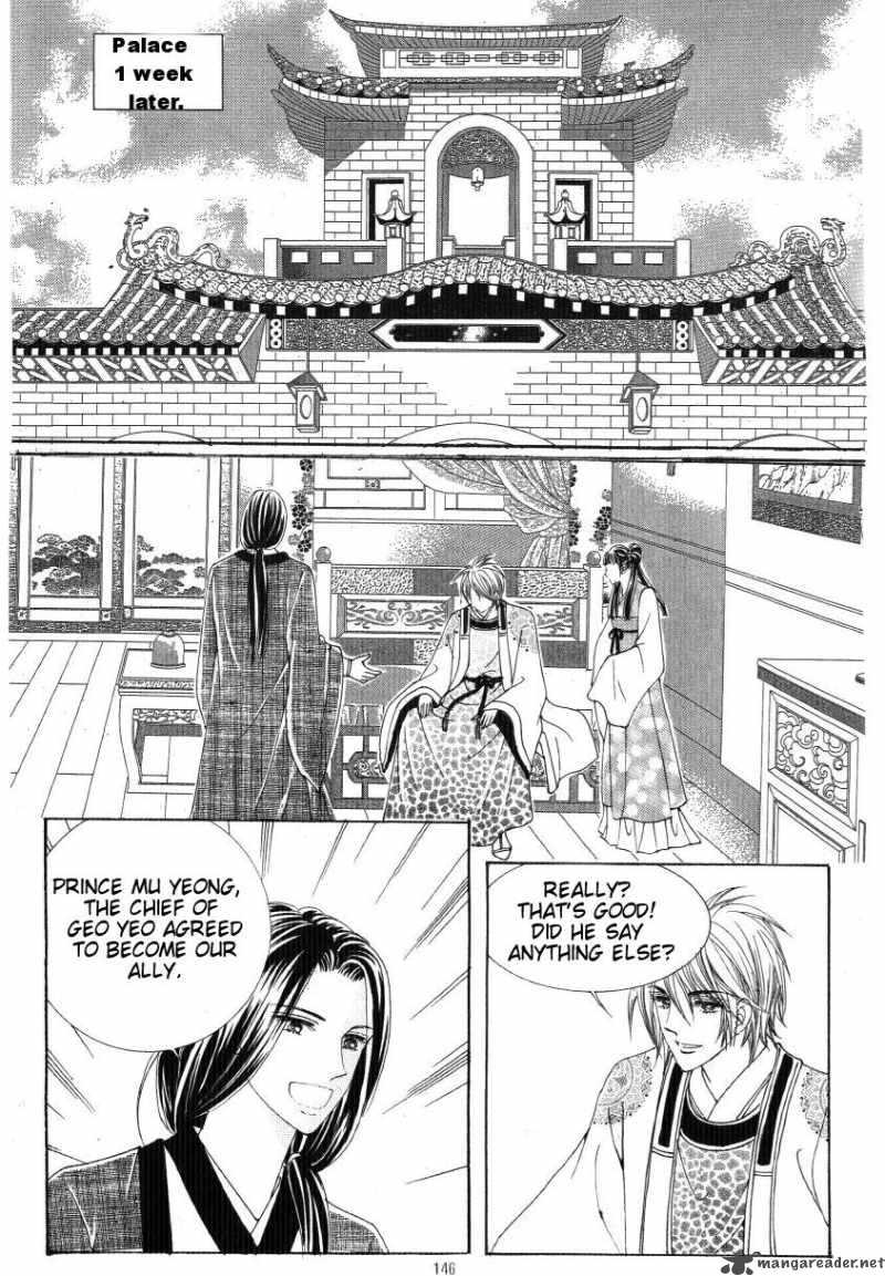Crazy Girl Shin Bia 34 7
