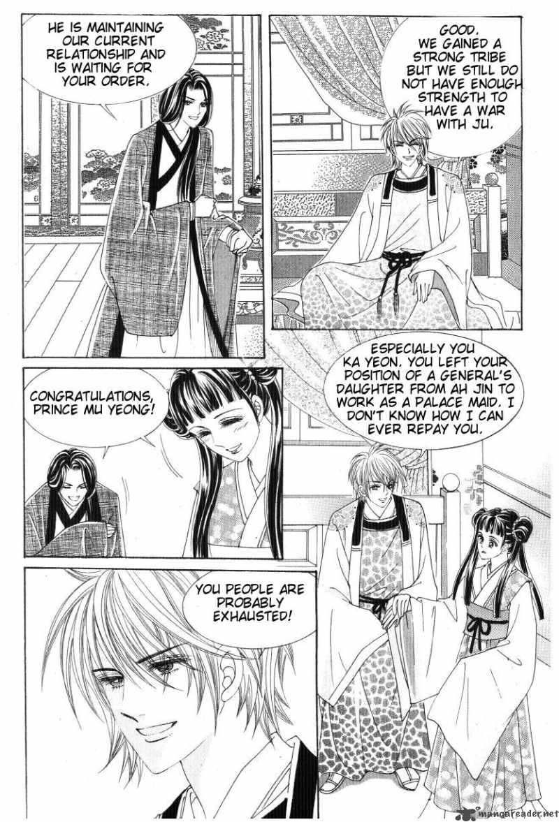 Crazy Girl Shin Bia 34 8