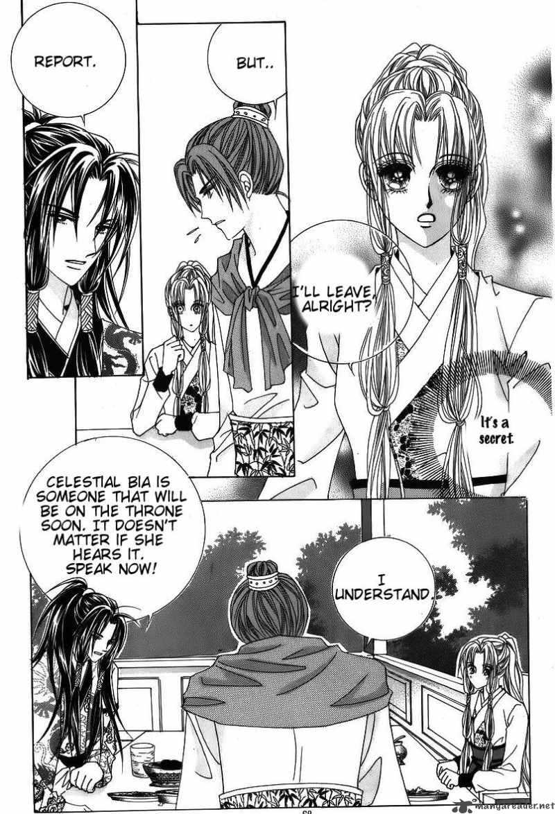 Crazy Girl Shin Bia 36 28