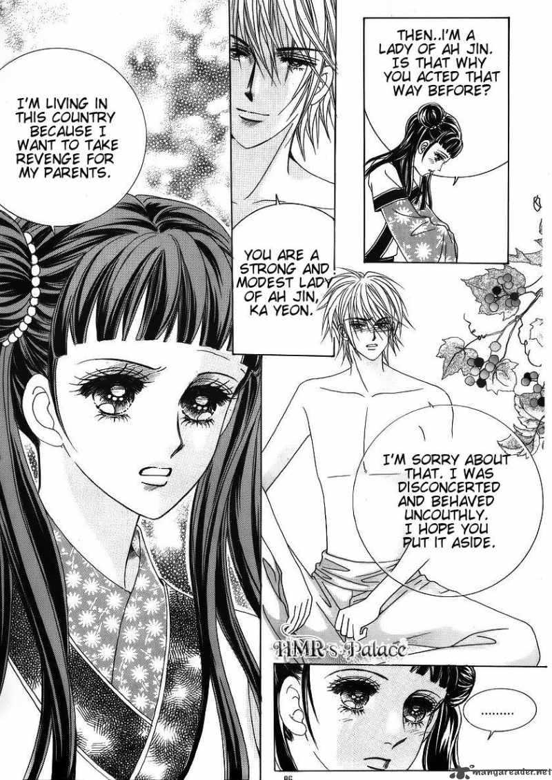 Crazy Girl Shin Bia 37 10