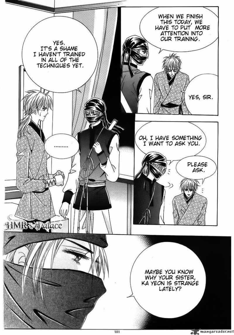 Crazy Girl Shin Bia 37 25