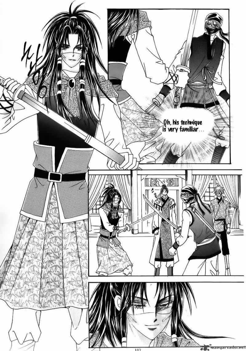 Crazy Girl Shin Bia 37 36