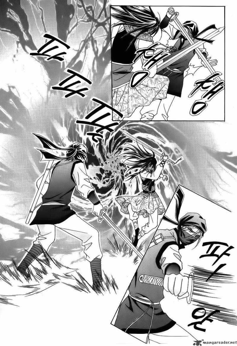 Crazy Girl Shin Bia 37 38