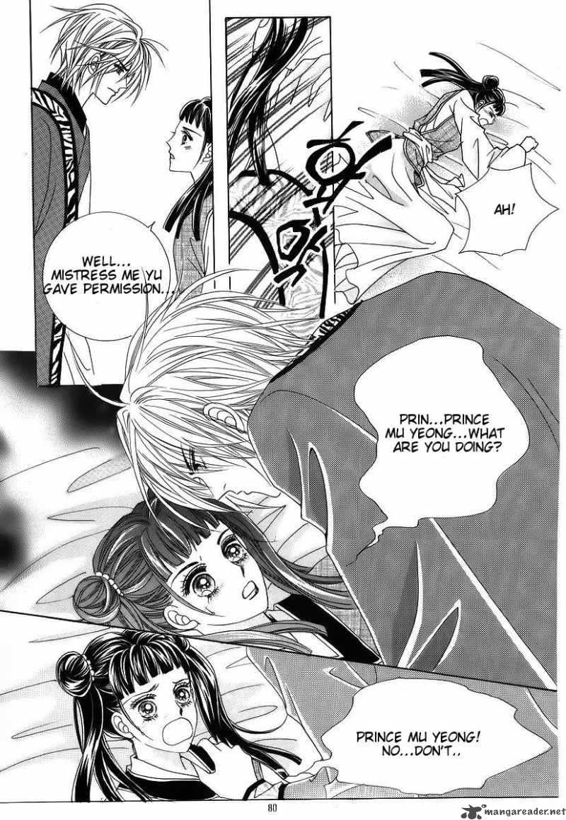 Crazy Girl Shin Bia 37 4