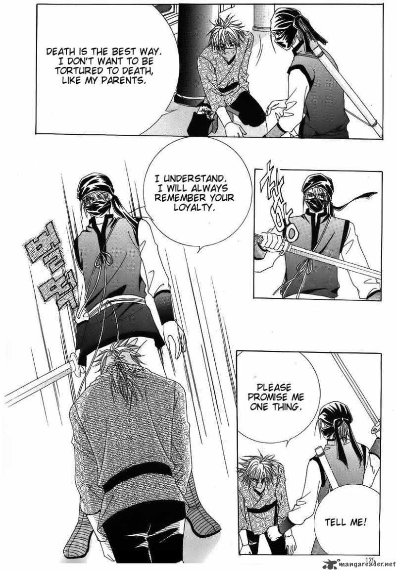 Crazy Girl Shin Bia 37 49