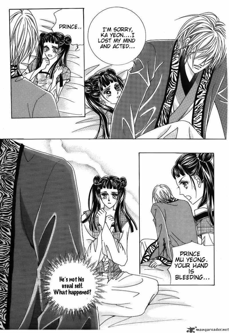 Crazy Girl Shin Bia 37 6