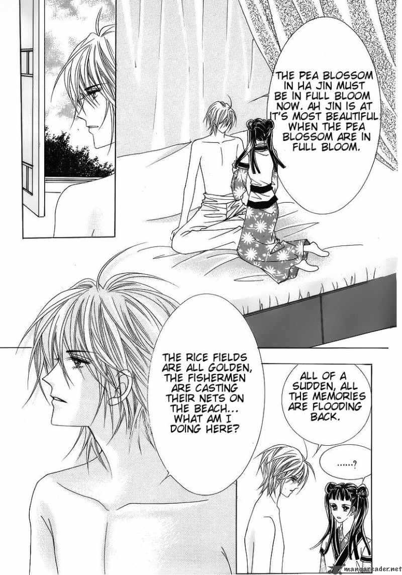 Crazy Girl Shin Bia 37 8