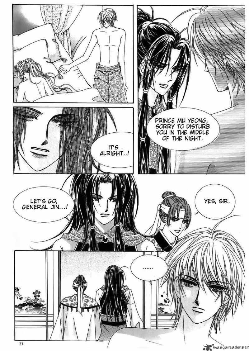 Crazy Girl Shin Bia 39 11