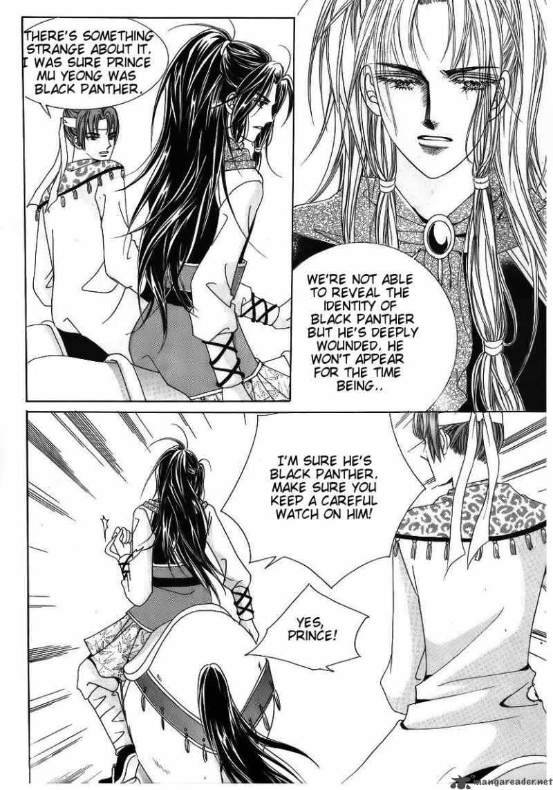 Crazy Girl Shin Bia 39 13