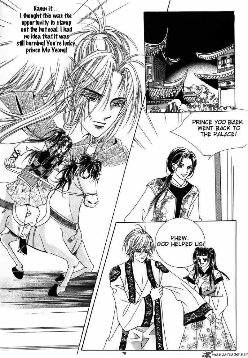 Crazy Girl Shin Bia 39 14