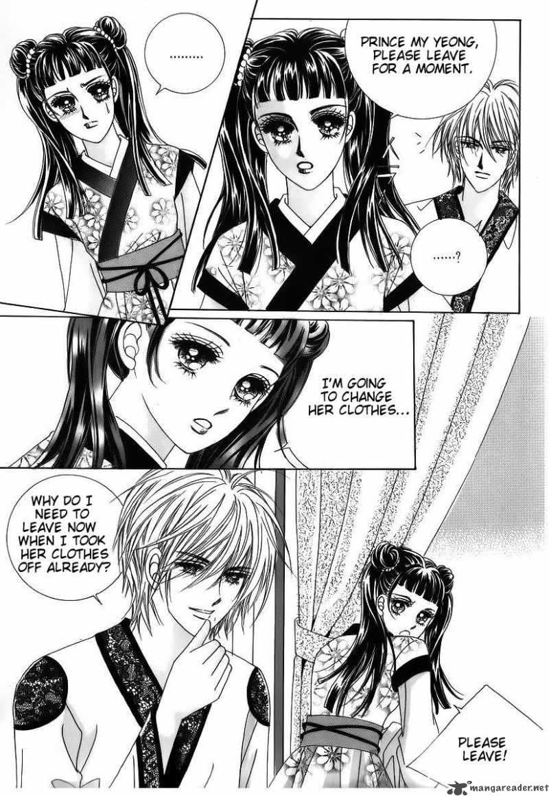 Crazy Girl Shin Bia 39 16