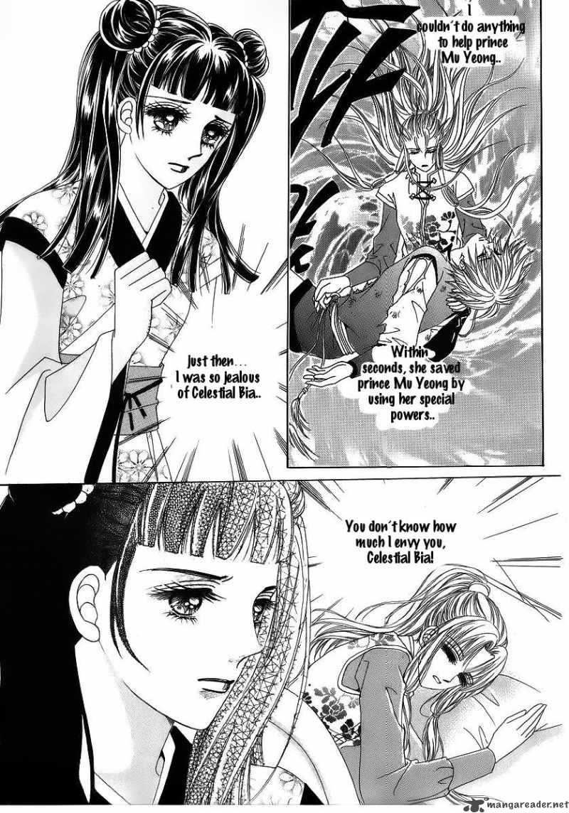 Crazy Girl Shin Bia 39 18