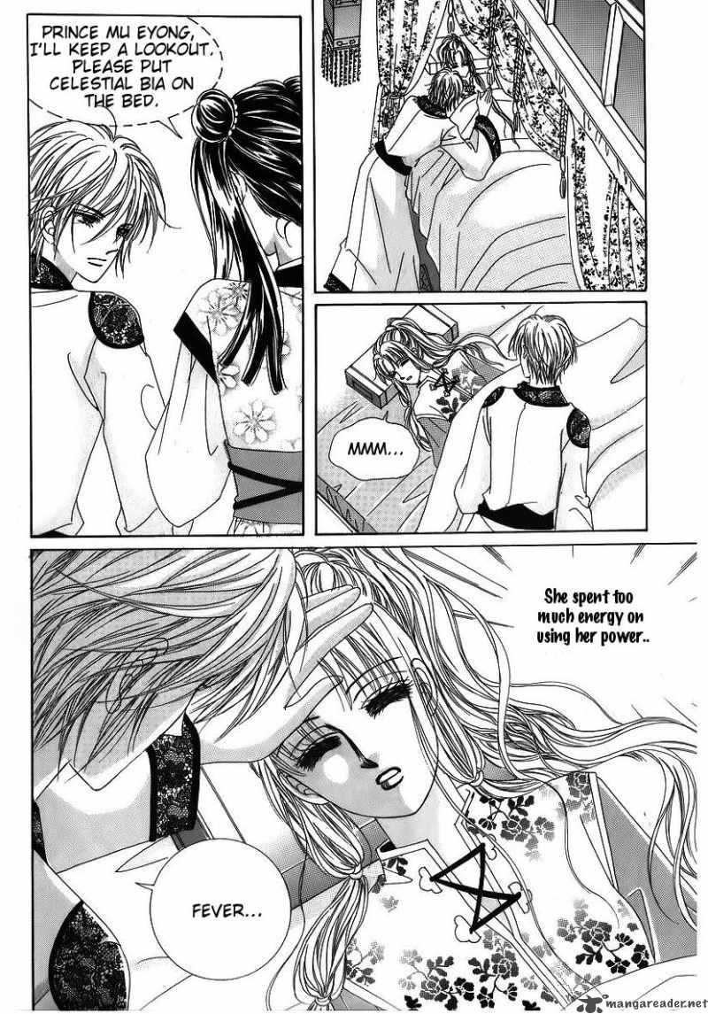 Crazy Girl Shin Bia 39 21