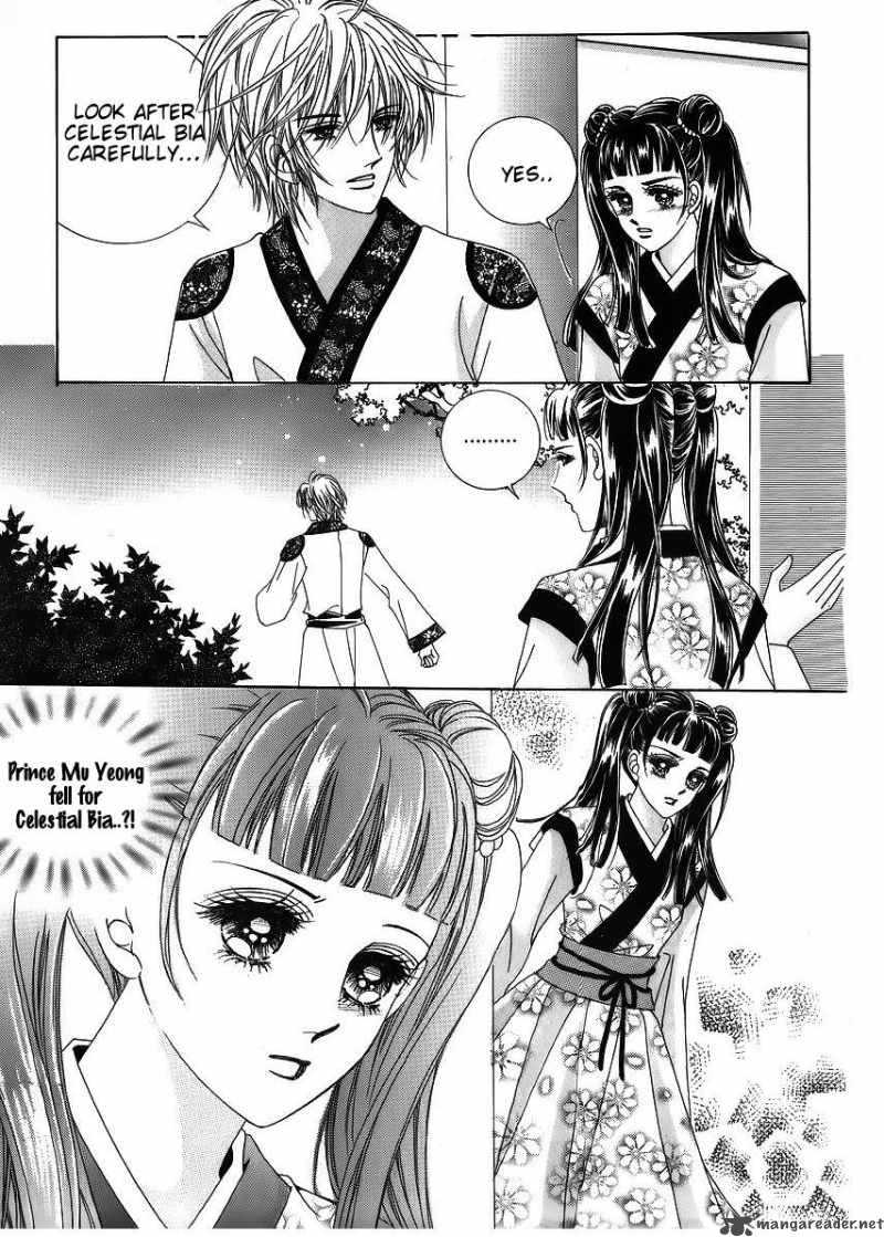 Crazy Girl Shin Bia 39 24