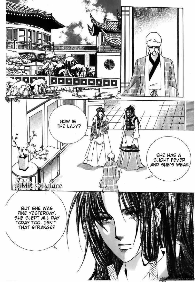 Crazy Girl Shin Bia 39 25