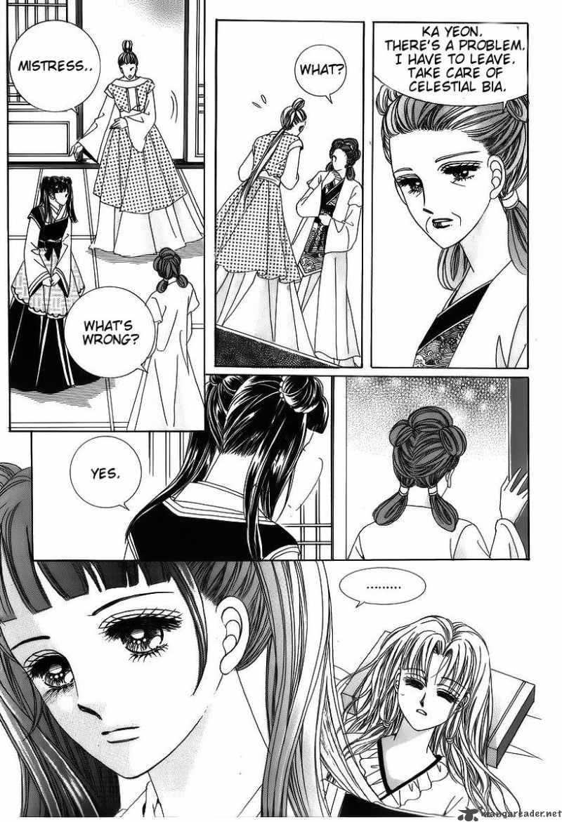 Crazy Girl Shin Bia 39 28