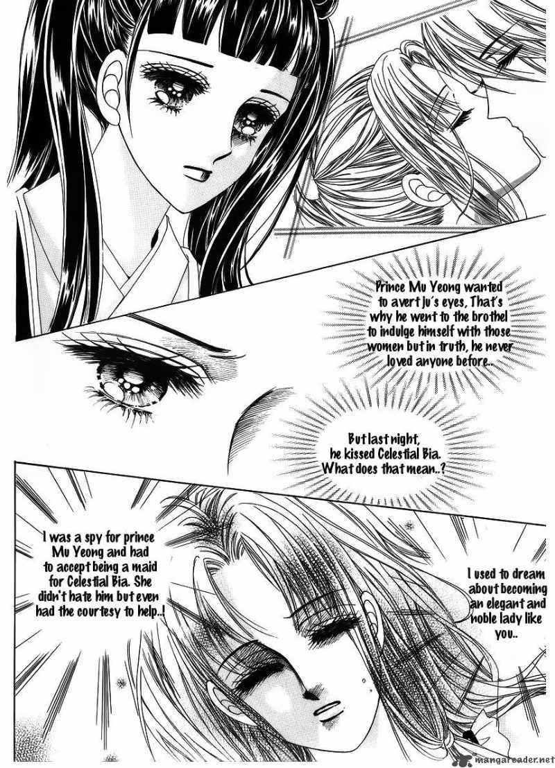 Crazy Girl Shin Bia 39 29