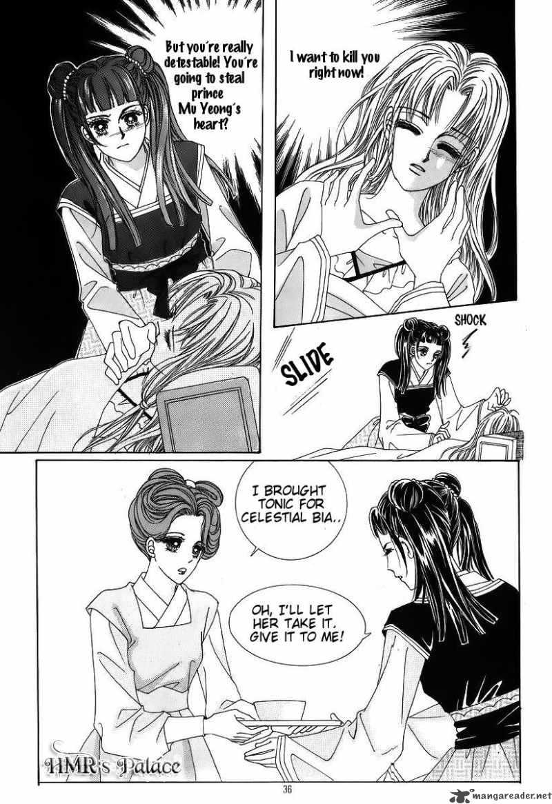 Crazy Girl Shin Bia 39 30