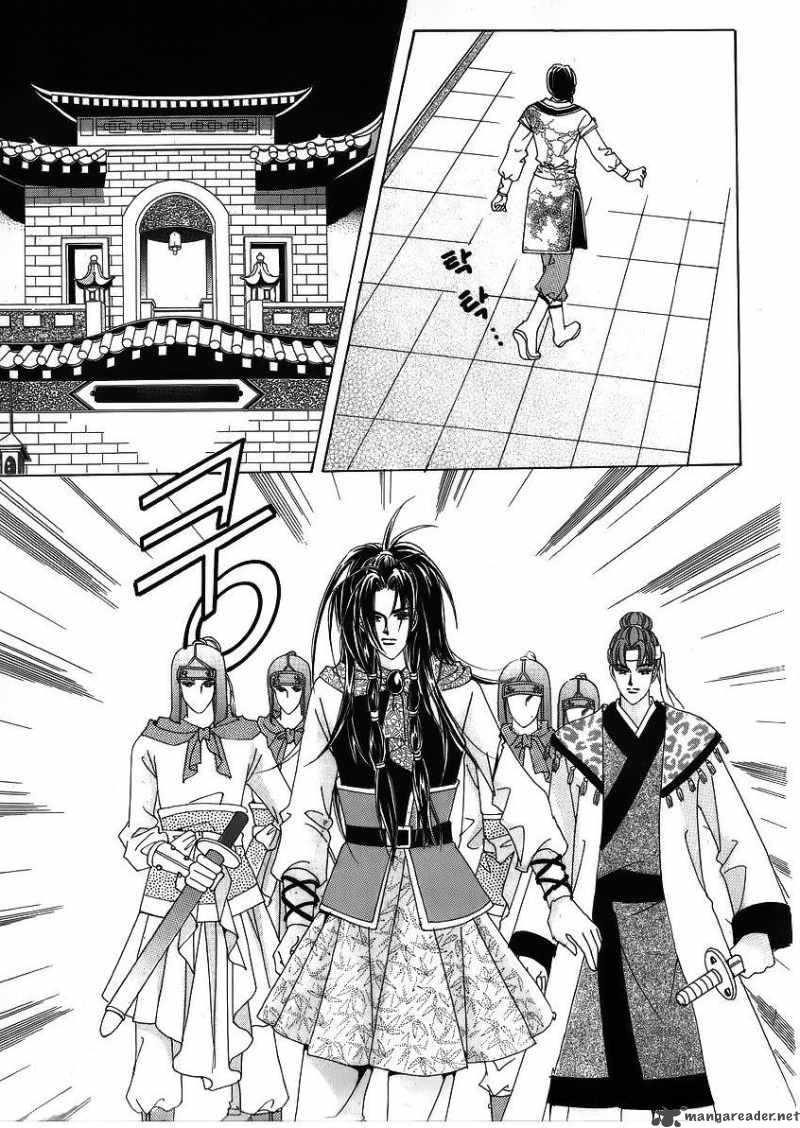Crazy Girl Shin Bia 39 4