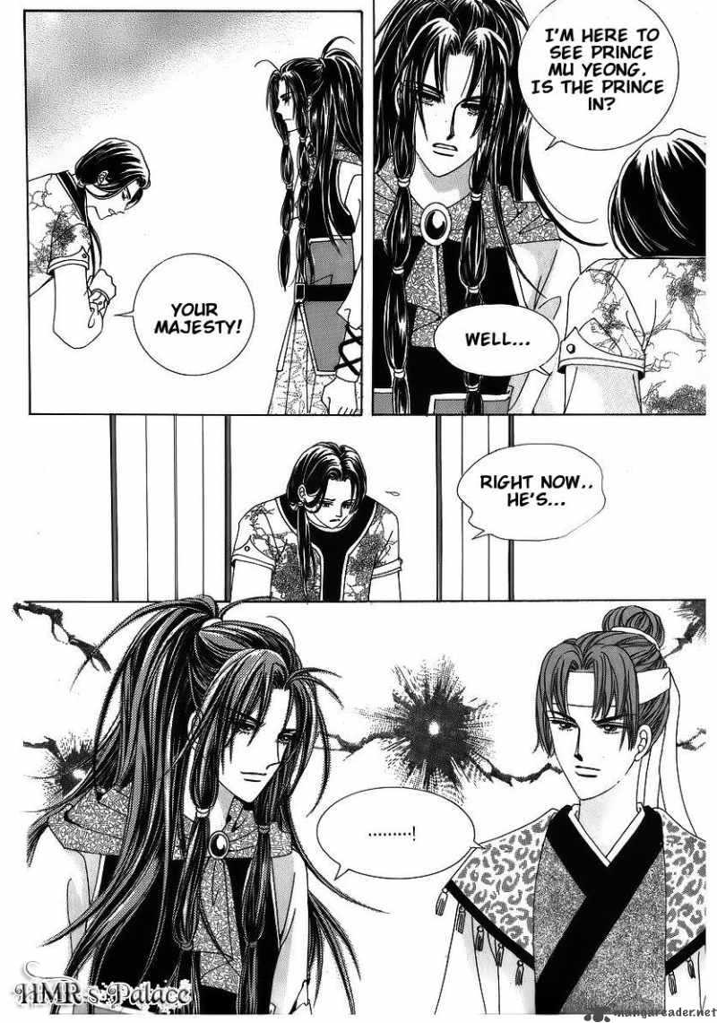 Crazy Girl Shin Bia 39 5