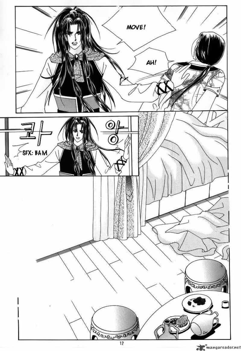 Crazy Girl Shin Bia 39 6