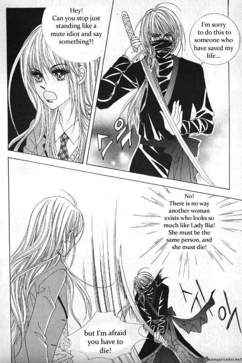 Crazy Girl Shin Bia 4 17