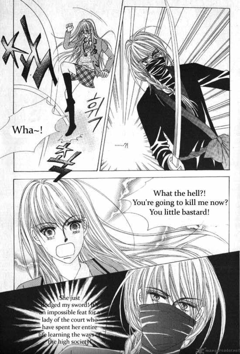 Crazy Girl Shin Bia 4 18