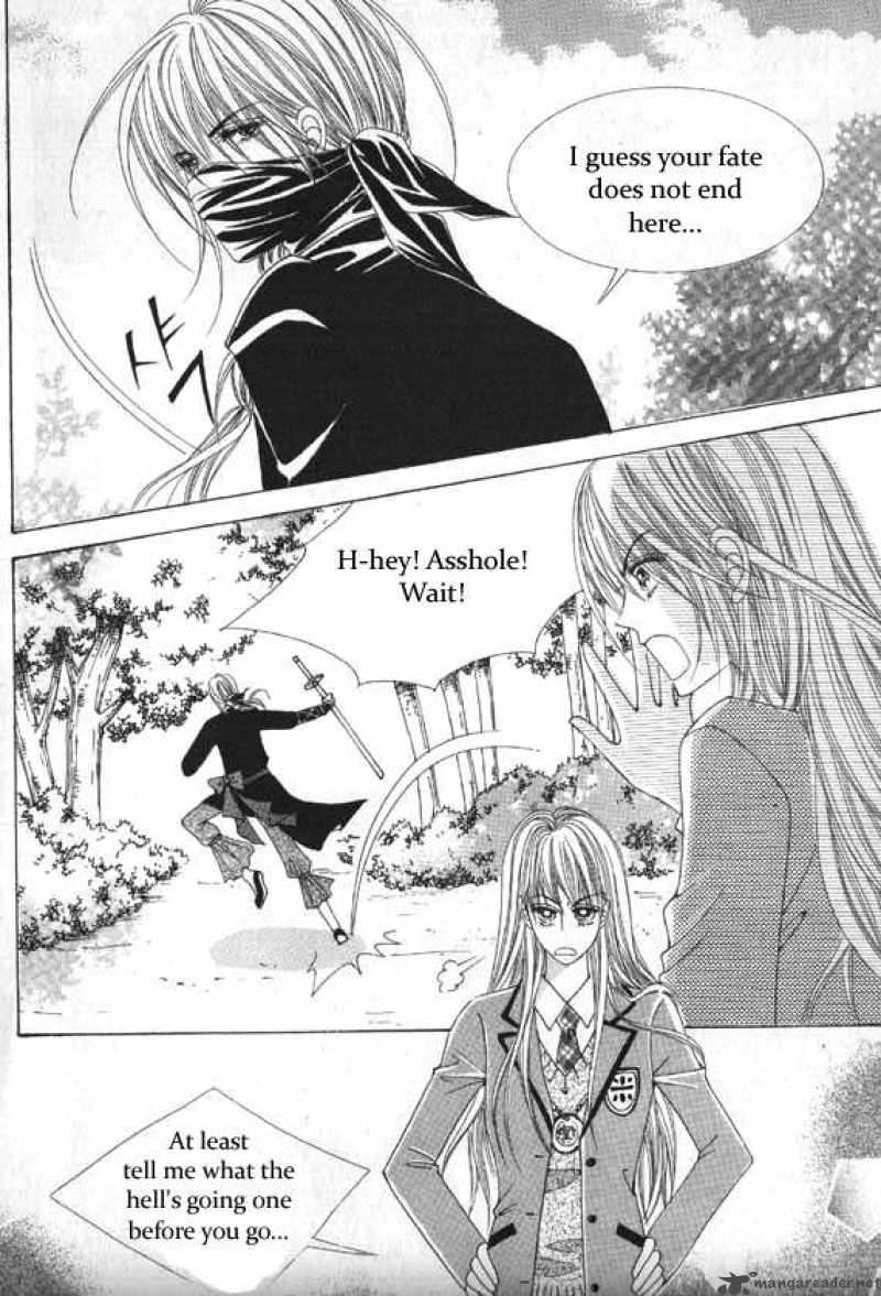 Crazy Girl Shin Bia 4 23