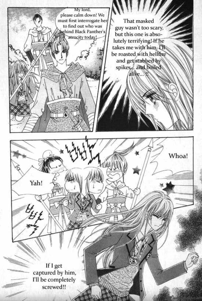 Crazy Girl Shin Bia 4 31