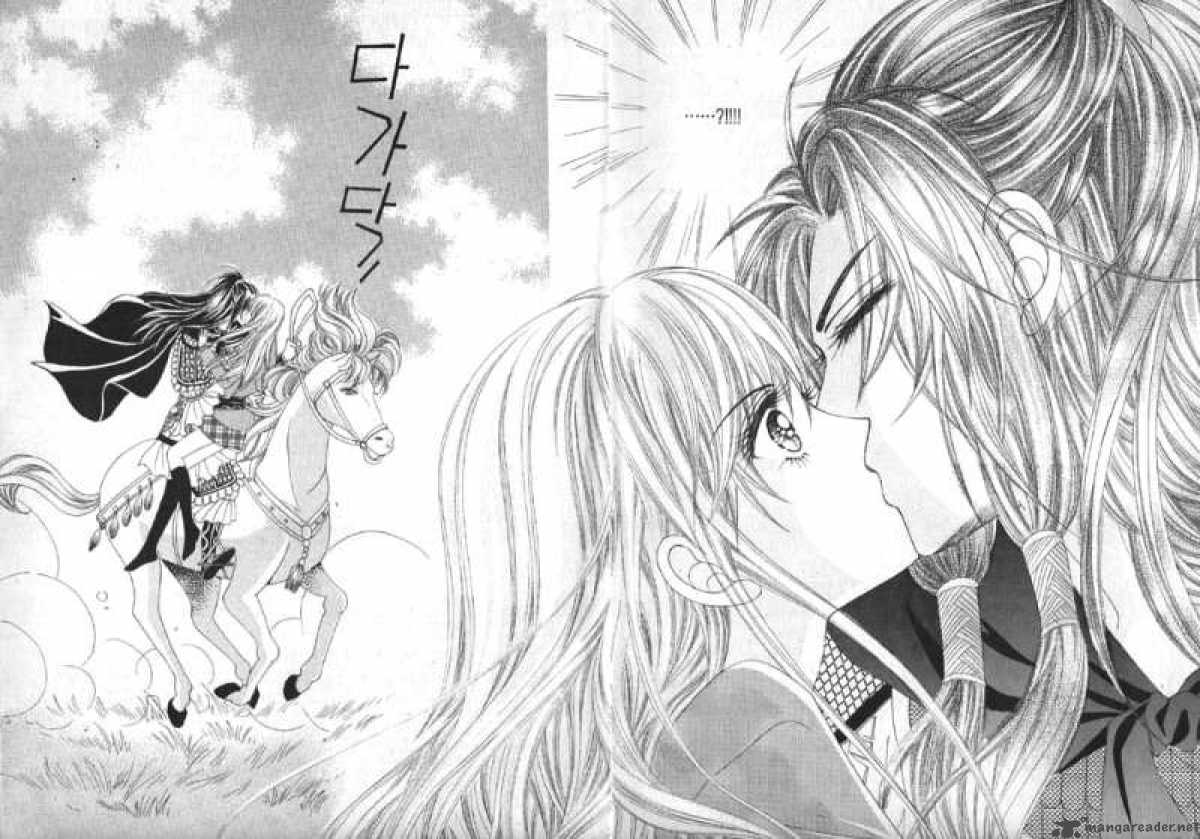 Crazy Girl Shin Bia 4 40